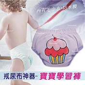 超可愛印花四層學習褲 成長學習褲 內褲 學步褲 練習褲 戒尿布 訓練褲 告別紙尿布90蛋糕