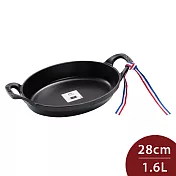 Staub 可堆疊橢圓形鑄鐵烤盤 28cm 黑色 (電磁爐 IH爐可用)