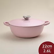 Le Creuset 媽咪鑄鐵鍋 22cm 2.6L 雪紡粉 法國製 媽咪鍋 炒鍋 燉鍋 湯鍋 (電磁爐 IH爐可用)