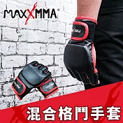 MaxxMMA 混合格鬥手套-散打/搏擊/MMA/格鬥/拳擊/拳套M