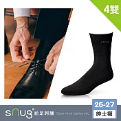 【科技紳士襪4雙組-黑色】sNug給足呵護 中筒襪 職場必備 西服百搭 上班族 西裝 簡約俐落 吸汗 透氣 10秒除臭 永久有效 台灣製 / 黑色25-27