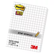 3M 6575-GRID 狠黏方格便條紙系列(75x101)白底灰格
