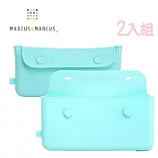 【MARCUS&MARCUS】輕巧矽膠餐具收納袋(2入組) 3款組合色可選 湖水綠