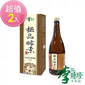李時珍極品酵素-冬蟲夏草菌絲體720ml/瓶x2入