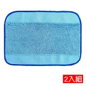 iRobot Braava 380t 380 320 Mint 4200 5200 擦地機器人專用濕布/拖布×2條藍色