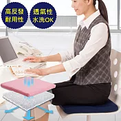 高反發空氣感舒壓透氣坐墊/椅墊(海軍藍)
