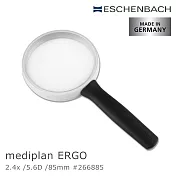 Low-Vision 低視力輔具 黃斑部病變【德國 Eschenbach】2.4x/5.6D/85mm mediplan ERGO 德國製齊焦非球面放大鏡 266885