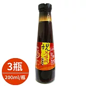 花東特產，精選黃金蜆依黃金比例調製【樂品食尚】花蓮壽豐農會-『蜆然埠同』蜆白醬油200ml/瓶x3瓶
