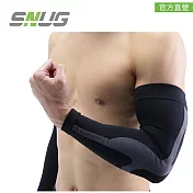 【sNug運動壓縮袖套】國際七段漸進式壓力/袖套/肌肉加壓/減輕疲勞感(一雙) S 黑灰
