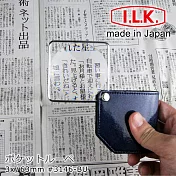 獨特方型鏡框設計 視野完整輕鬆閱讀【日本 I.L.K.】3x/63mm 日本製漆皮套攜帶型方框放大鏡 3146騎士藍