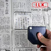 獨特方型鏡框設計 視野完整輕鬆閱讀【日本 i.l.k.】3x/63mm 日本製漆皮套攜帶型方框放大鏡 3146騎士藍