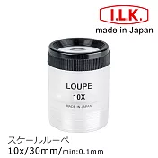 標準十倍儀 方便觀察【日本 I.L.K.】10x/30mm 日本製可調焦量測型高倍放大鏡 3010S