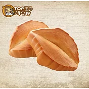 【TOP王子】赤穗天鹽酥烤羅宋(10入)(含運)