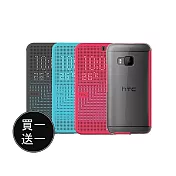 【買一送一】HTC M9 原廠炫彩顯示皮套HC M232(台灣公司貨-盒裝) 粉色