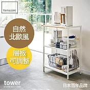 日本【YAMAZAKI】Tower 原木三層置物架