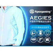 美商艾湃電競 Apexgaming 神盾系列電磁波防護衣 成人款-男裝S粉藍色