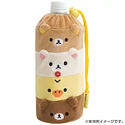 San-X 拉拉熊歡樂時光系列毛絨水壺套