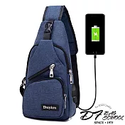 DF BAGSCHOOL - 日雜簡約率性自我USB充電單肩包-共3色藍色