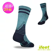【老船長】9816全方位足弓壓力運動襪籃球襪-2雙入(24-26cm)藍色