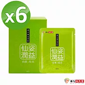 華陀扶元堂-荷葉桂花飲6盒(10包/盒)