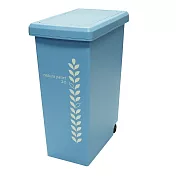 this-this｜natura pallet 滑蓋式垃圾桶 20L水藍色