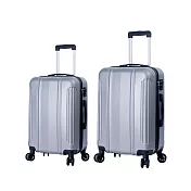 DF travel - 探索城市旅者不凡格調輕量24+28吋2件組行李箱-共6色銀灰色