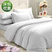 義大利La Belle 《前衛素雅》雙人純棉床包枕套組-白色