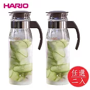 【HARIO】耐熱玻璃冷水壺_1400ml 優惠二入組 (日本製)岩灰色