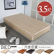 《Homelike》日式床台-單人3.5尺(六色) 梧桐木