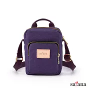 satana - Soldier 放假趣迷你斜背包 -紫色