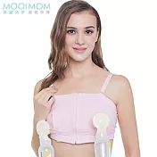 【沐伊孕哺MOOIMOM】擠乳器專用免手扶哺乳內衣 粉色 M