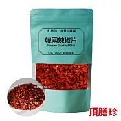 【頂膳珍】韓國辣椒片150g(1包)