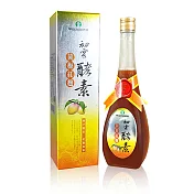 【甲仙農會】黃梅紅麴酵素(500ml)
