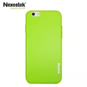Nexestek iPhone 6 / 6S 全包覆炫彩漆綠手機保護殼