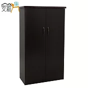 【文創集】修斯 環保2.2尺塑鋼二門中鞋櫃/玄關櫃(6色可選)胡桃色