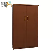 【文創集】修斯 環保2.2尺塑鋼二門中鞋櫃/玄關櫃(6色可選)柚木色
