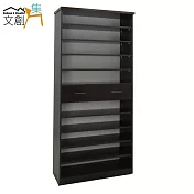 【文創集】羅斯 環保2.8尺塑鋼開放式單抽鞋櫃/玄關櫃(4色可選)胡桃色