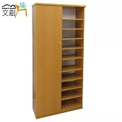 【文創集】艾可斯 環保2.8尺塑鋼二門開放式高鞋櫃/玄關櫃(5色可選)原木紋