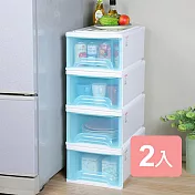 《真心良品》波普抽屜式收納箱20L-2入組