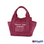 Kiiwi O! 大容量百搭系列帆布托特包 SASHA 水洗紅