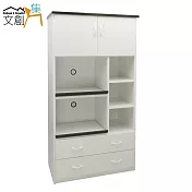 【文創集】艾米斯 環保3.2尺塑鋼二門二抽高餐櫃/收納櫃(二色可選)白色