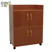 【文創集】艾娜 環保2.1尺塑鋼四門餐櫃/收納櫃(5色可選)柚木紋