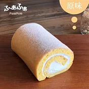 【FuaFua Chiffon】原味 FuaFua 卷-Original