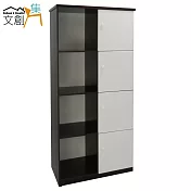 【文創集】娜莎 環保2.8尺塑鋼四門高書櫃/收納櫃(5色可選)胡桃雙色