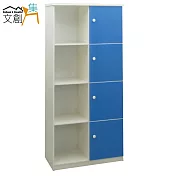 【文創集】娜莎 環保2.8尺塑鋼四門高書櫃/收納櫃(5色可選)藍白雙色