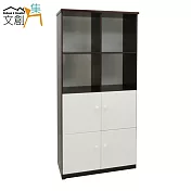 【文創集】瑪多納 環保2.8尺塑鋼四門高書櫃/收納櫃(6色可選)胡桃雙色