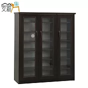 【文創集】羅迪 環保3.2尺塑鋼三門鞋櫃/玄關櫃(4色可選)胡桃色