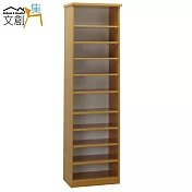 【文創集】羅迪 環保1.7尺塑鋼開放式高鞋櫃/玄關櫃(4色可選)原木紋