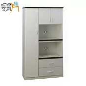 【文創集】羅迪 環保3.3尺塑鋼三門二抽餐櫃/電器櫃(二色可選)白色
