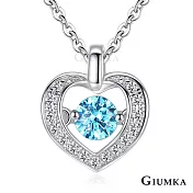 GIUMKA 925純銀 戀愛回憶 心動時分跳舞石系列 純銀項鍊 MNS07031藍鋯